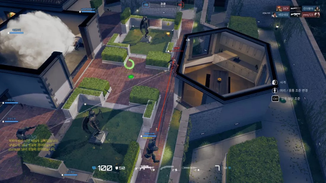 PUBG: Blindspot