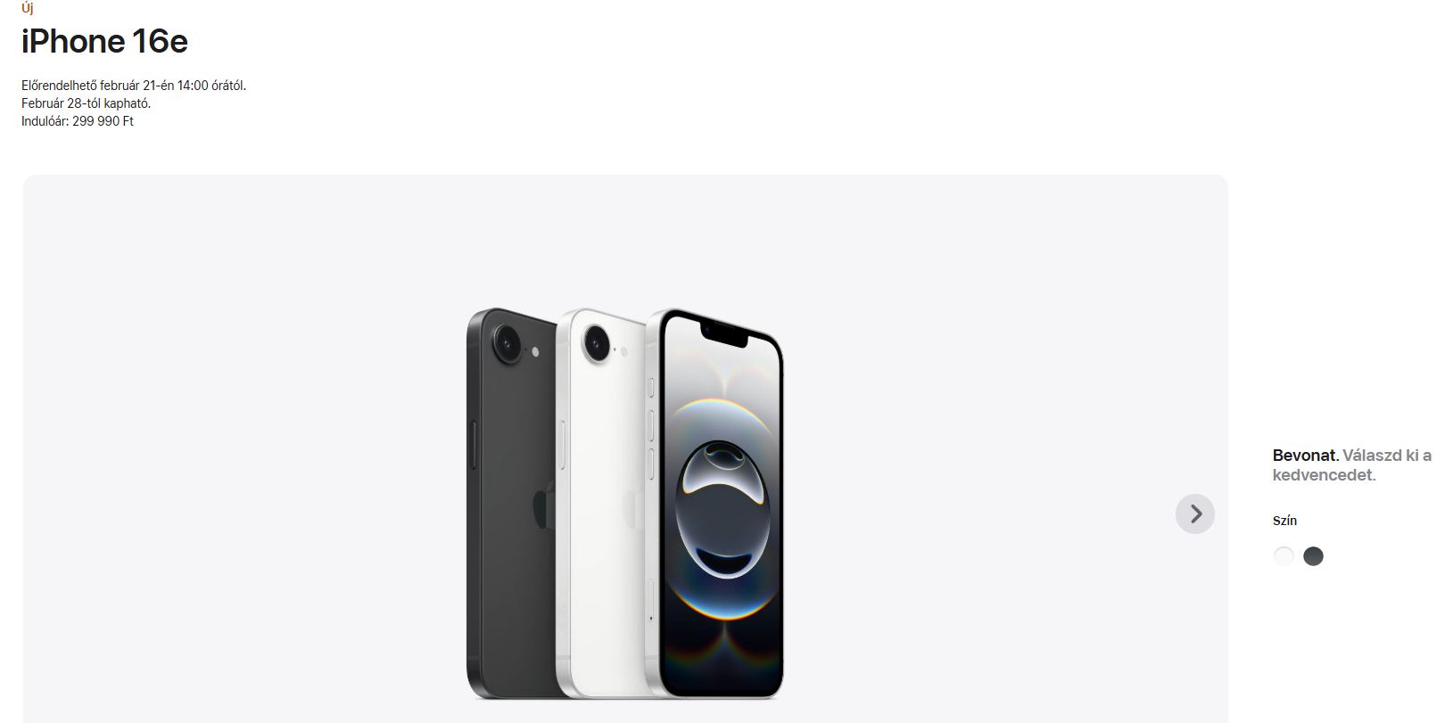 iPhone 16e