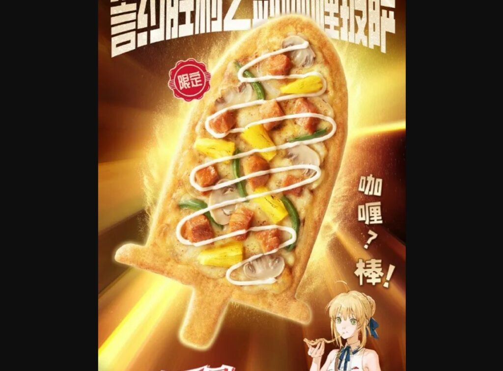 Kardalakú anime pizzát ad ki a Pizza Hut, folyasd a nyálad