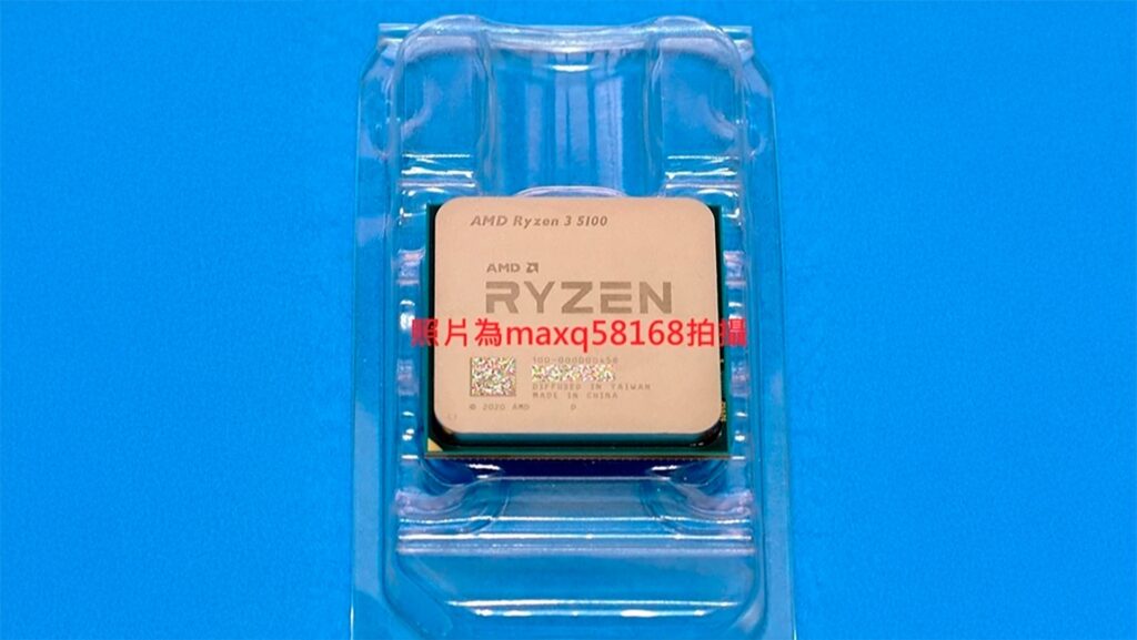 Az AM4 vonaton nincsen fék, újabb AMD processzor bukkant fel