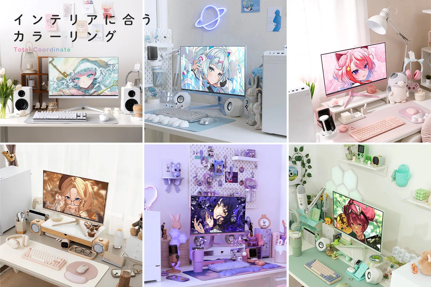 Pixio gamer monitorok