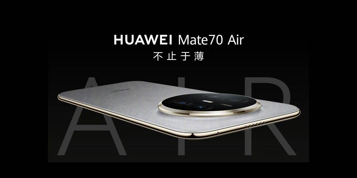 Huawei Mate 70 Air