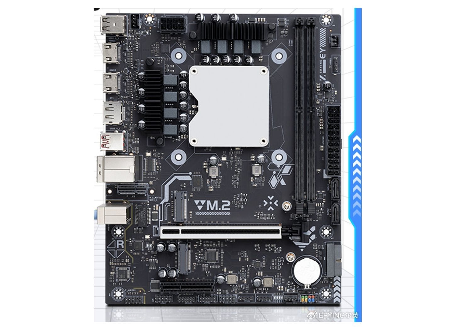 Különleges alaplapban bírják működésre a mobil Intel processzorokat