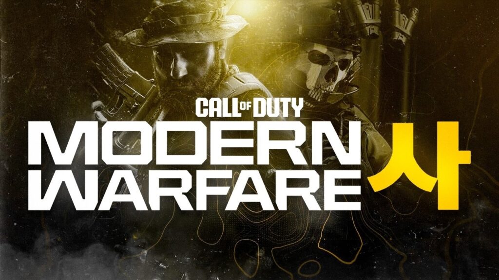 Ez a két Call of Duty érkezik 2026-ban és 2027-ben