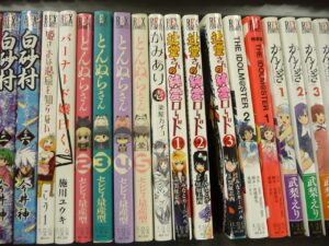 A DC Comics vezetője szerint ezért JOBB a japán manga és anime