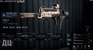 Három új fegyver és egy különleges tárgy is érkezik BF 6-ba