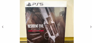 Máris megy a nyerészkedés a Resident Evil Requiem ritka fizikai példányain