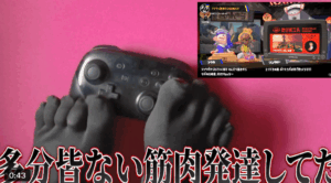 Egy VTuber a lábával játszik, de mostanra „új” izmot növesztett