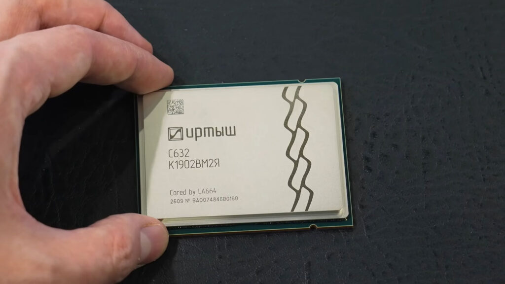 Már az orosz-kínai processzoron is elfutnak az AAA játékok