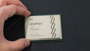 Már az orosz-kínai processzoron is elfutnak az AAA játékok