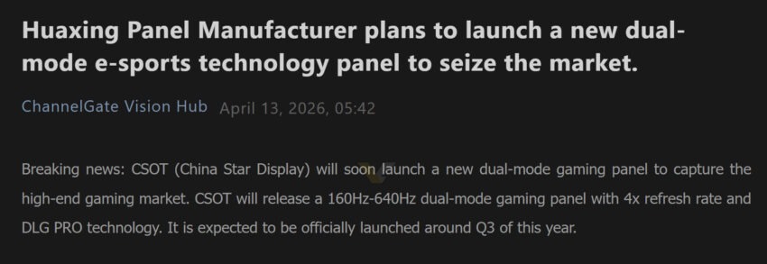 Különleges panelt készít elő a TCL