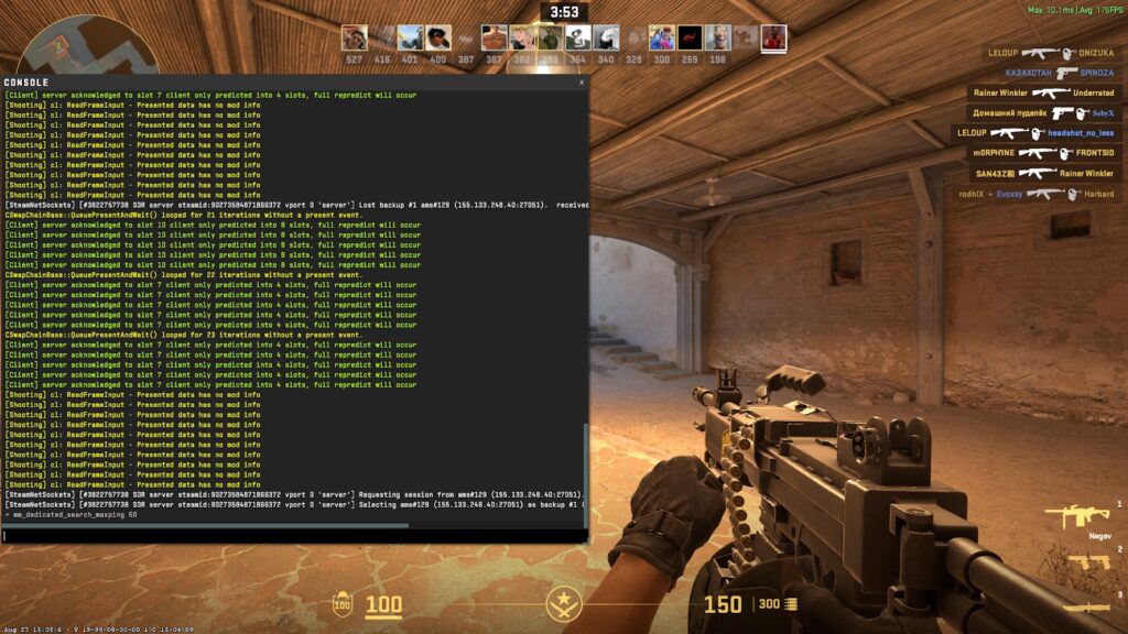 Változtak a CS2 hálózati csomagjai, mindenki örülhet majd