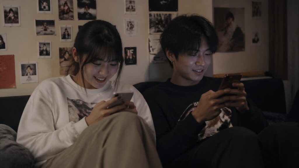 Japán 40 ezret fizet, ha valaki társkereső appot használ