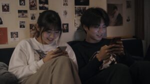 Japán 40 ezret fizet, ha valaki társkereső appot használ