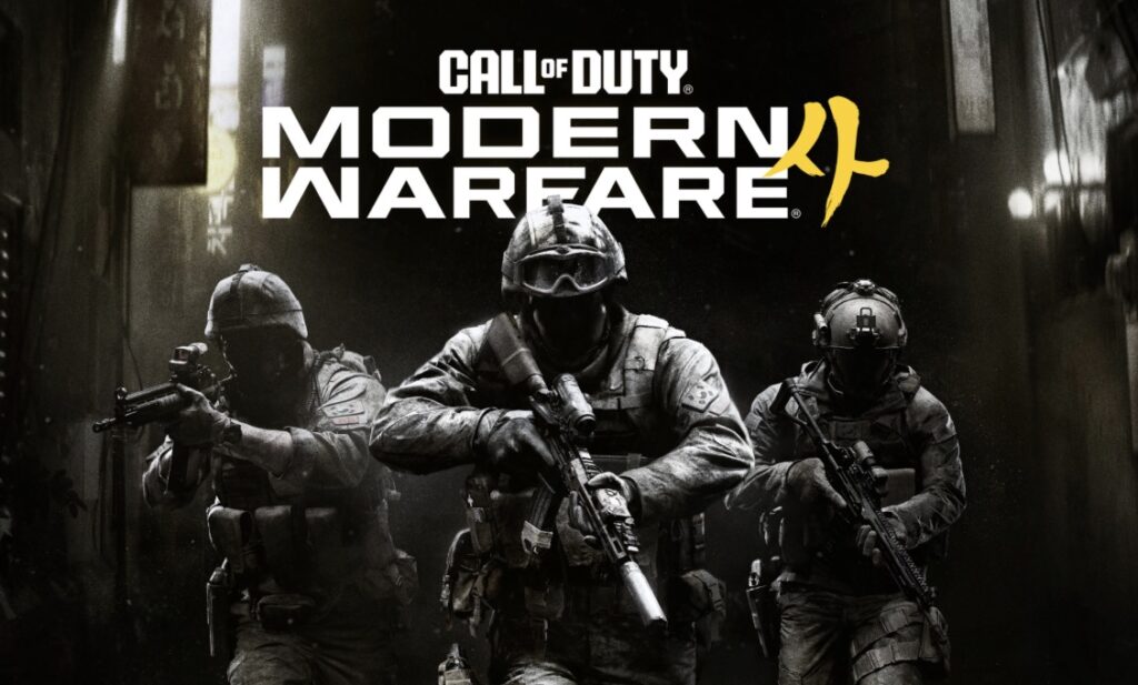 Modern Warfare 4 Call of Duty