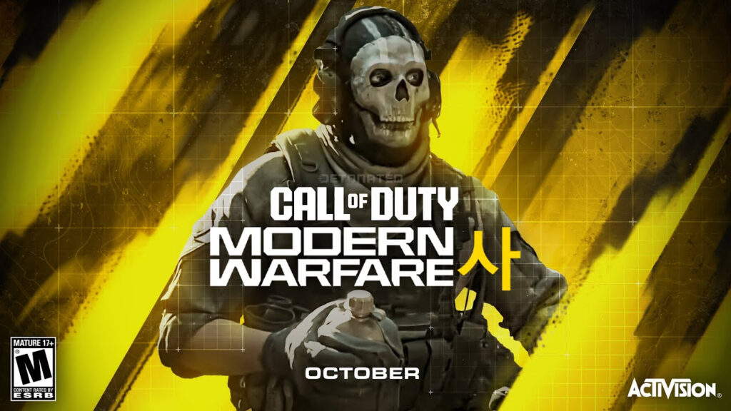 Modern Warfare 4 COD Call of Duty